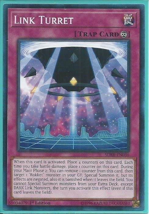 SDRR-EN036 Link Turret – Common