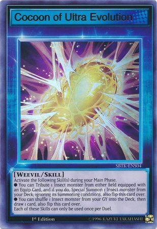 kduy SBTK-ENS04 Cocoon of Ultra Evolution Ultra Rare