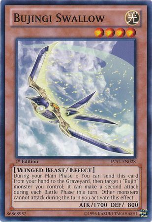 kduy LVAL-EN028 Bujingi Swallow - Common