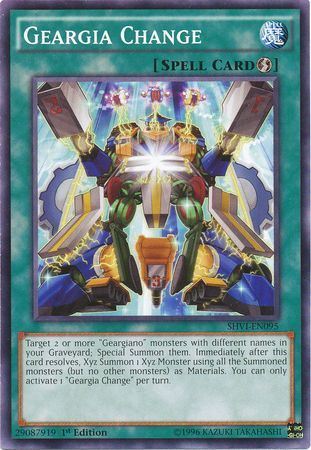 kduy SHVI-EN095 Geargia Change - Common