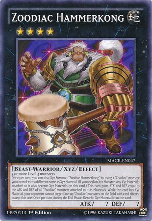 kduy MACR-EN047 Zoodiac Hammerkong - Common