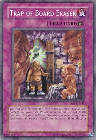 kduy DR1-EN047 Trap of Board Eraser - Common