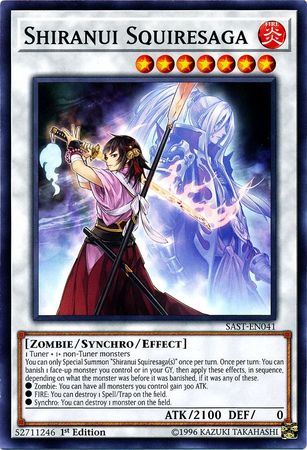 kduy SAST-EN041 Shiranui Squiresaga - Common
