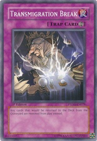 kduy PTDN-EN079 Transmigration Break - Common