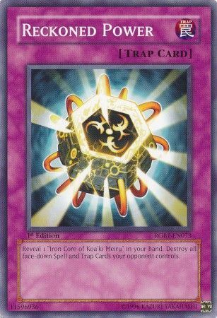 kduy RGBT-EN073 Reckoned Power - Common