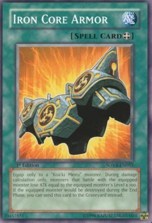 kduy SOVR-EN053 Iron Core Armor - Common