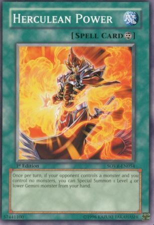 kduy SOVR-EN054 Herculean Power - Common
