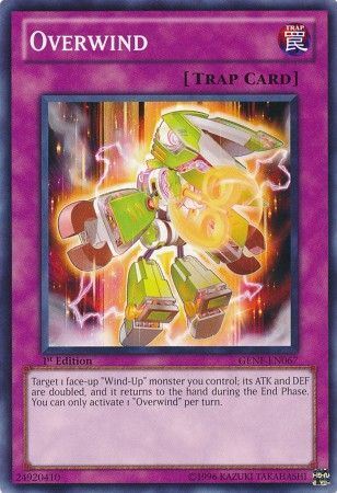 kduy GENF-EN067 Overwind - Common