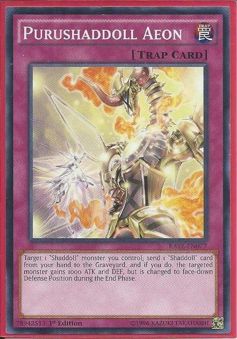 kduy RATE-EN077 Purushaddoll Aeon - Common