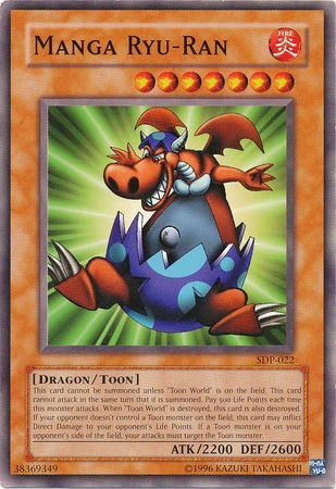 kduy SDP-022 Manga Ryu-Ran - Common