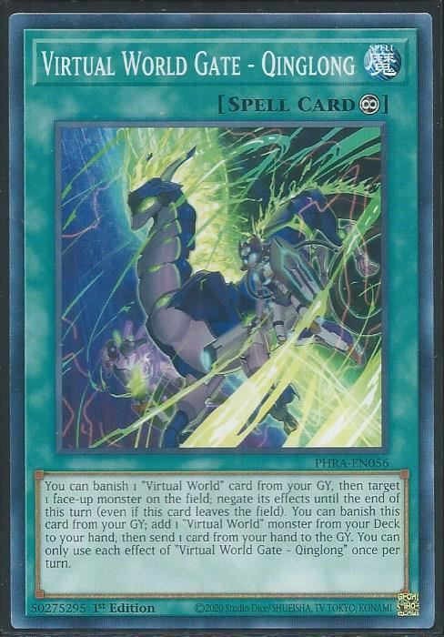 PHRA-EN056 Virtual World Gate - Qinglong Common