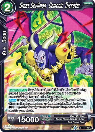 BT11-146 C - Great Devilman, Demonic Trickster - Common