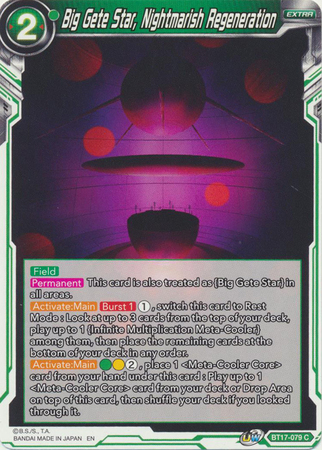 BT17-079 - Big Gete Star, Nightmarish Regeneration - Common