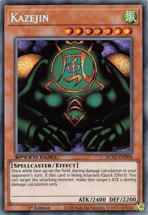 SGX2-END08 - Kazejin - Secret Rare