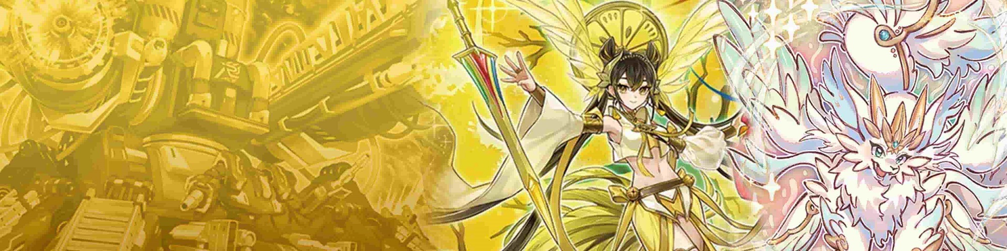 AMDE - Amazing Defenders Yugioh