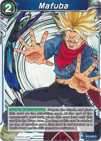 BT2-064 - Mafuba - Common