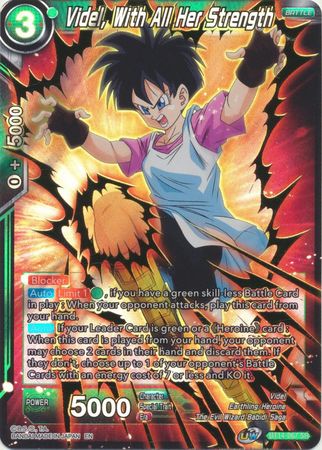 kduy BT14-067 - Videl, With All Her Strength - Super Rare