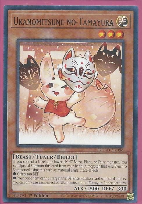 DUAD-EN098 Ukanomitsune-no-Tamayura – Common