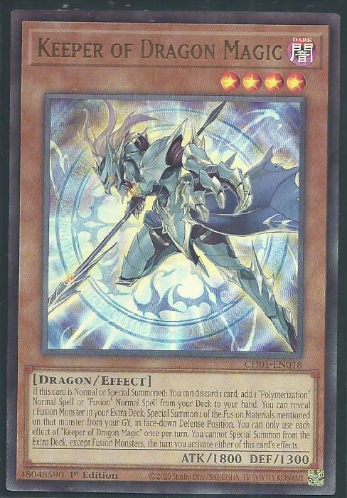 CH01-EN018 - Keeper of Dragon Magic - Ultra Rare