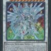 phx BLGG-EN092 Shooting Majestic Star Dragon – Secret Rare (USA Print) |